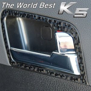 [ Optima2010 ,Magentis(K5) auto parts ] Carbon Inside Door Catch Sticker Made in Korea